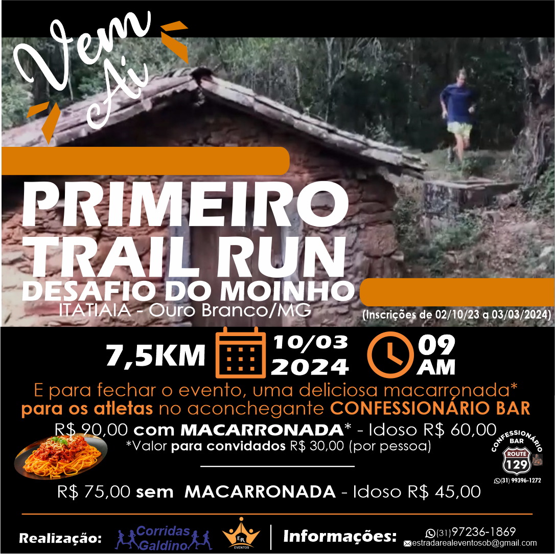 Imagem 1º TRAIL RUN-DESAFIO DO MOINHO ITATIAIA