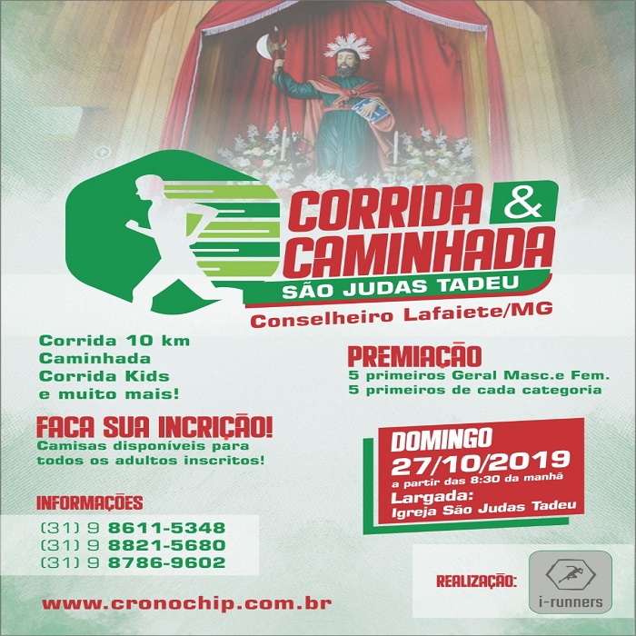 Imagem CORRIDA E CAMINHADA DE SÃO JUDAS TADEU