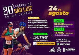 Imagem 20ª CORRIDA DE SÃO LUIZ DE AGUÁS CLARAS