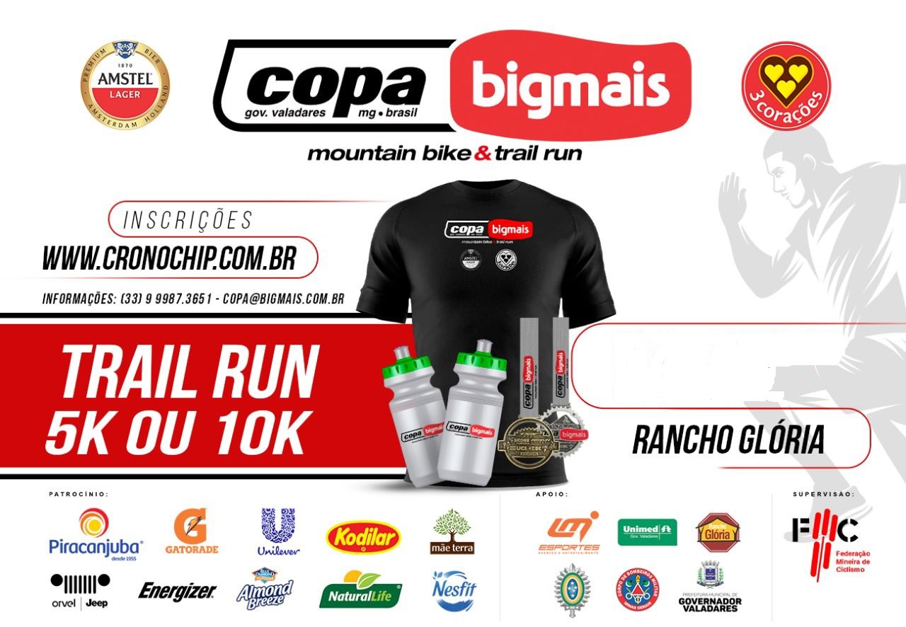 Imagem COPA BIG MAIS DE TRAIL RUN - 2022
