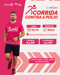 Imagem 1ª CORRIDA CONTRA A PÓLIO
