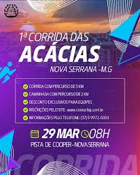 Imagem 1ª CORRIDA DAS ACÁCIAS