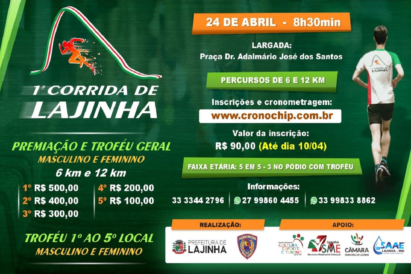 Imagem 1ª CORRIDA DE LAJINHA - 2022