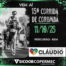 Imagem 15ª CORRIDA DE CORUMBÁ - 2025