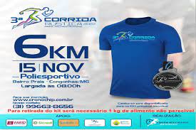 Imagem 3ª CORRIDA RUSTICA FRANK MACHADO