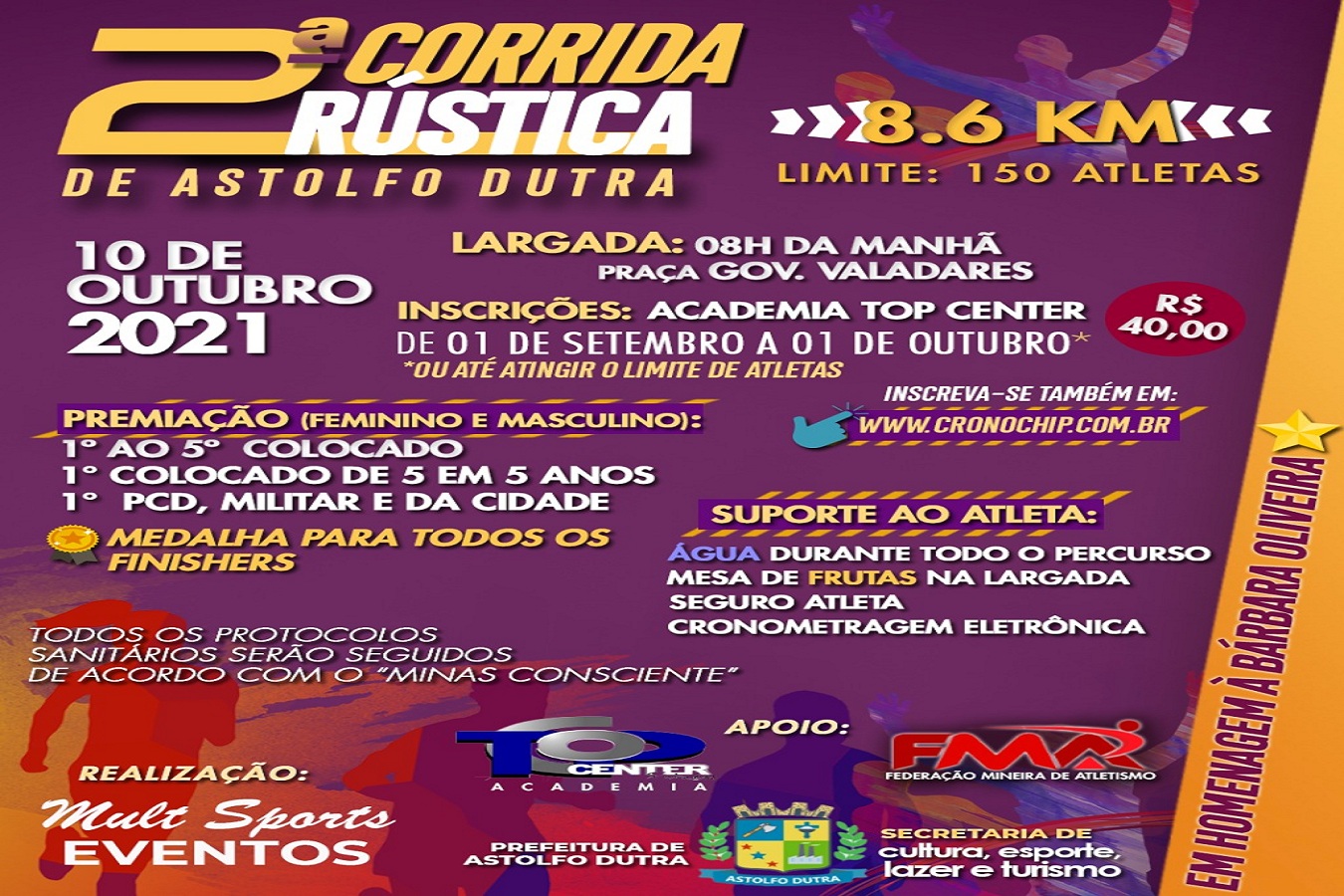 Imagem II CORRIDA RÚSTICA DE ASTOLFO DUTRA - 2021