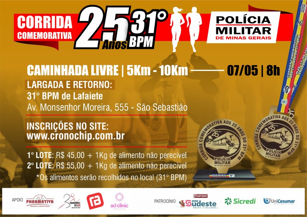 Imagem 25 ANOS DO 31º BPM