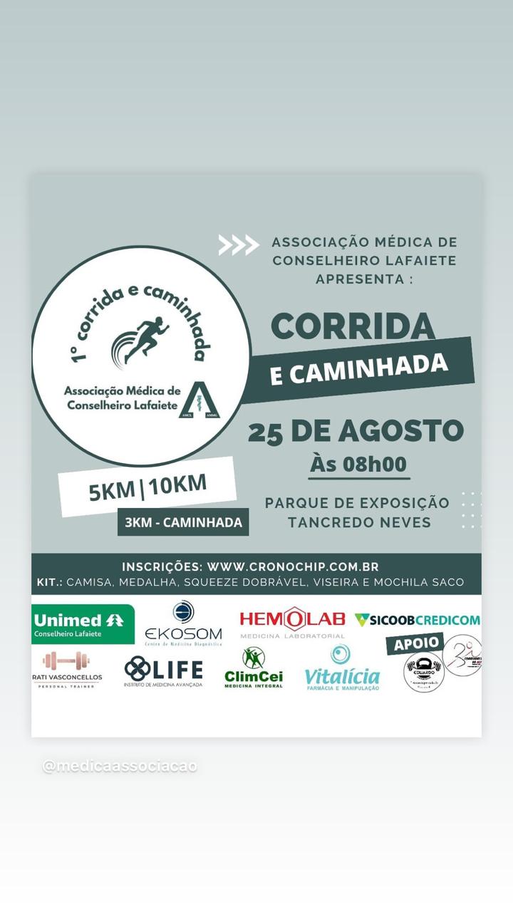 Imagem 1º CORRIDA E CAMINHADA DA ASSOCIAÇÃO MÉDICA - 2024