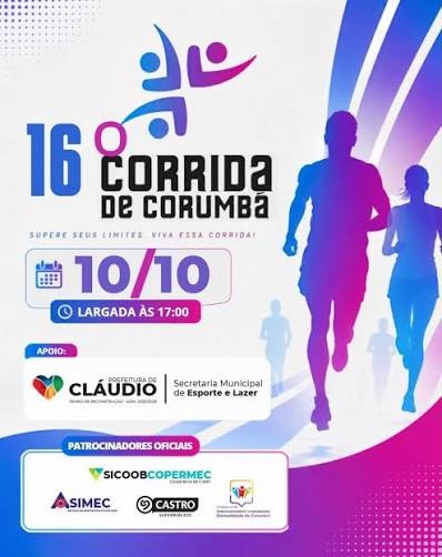 Imagem 16ª CORRIDA DE CORUMBÁ