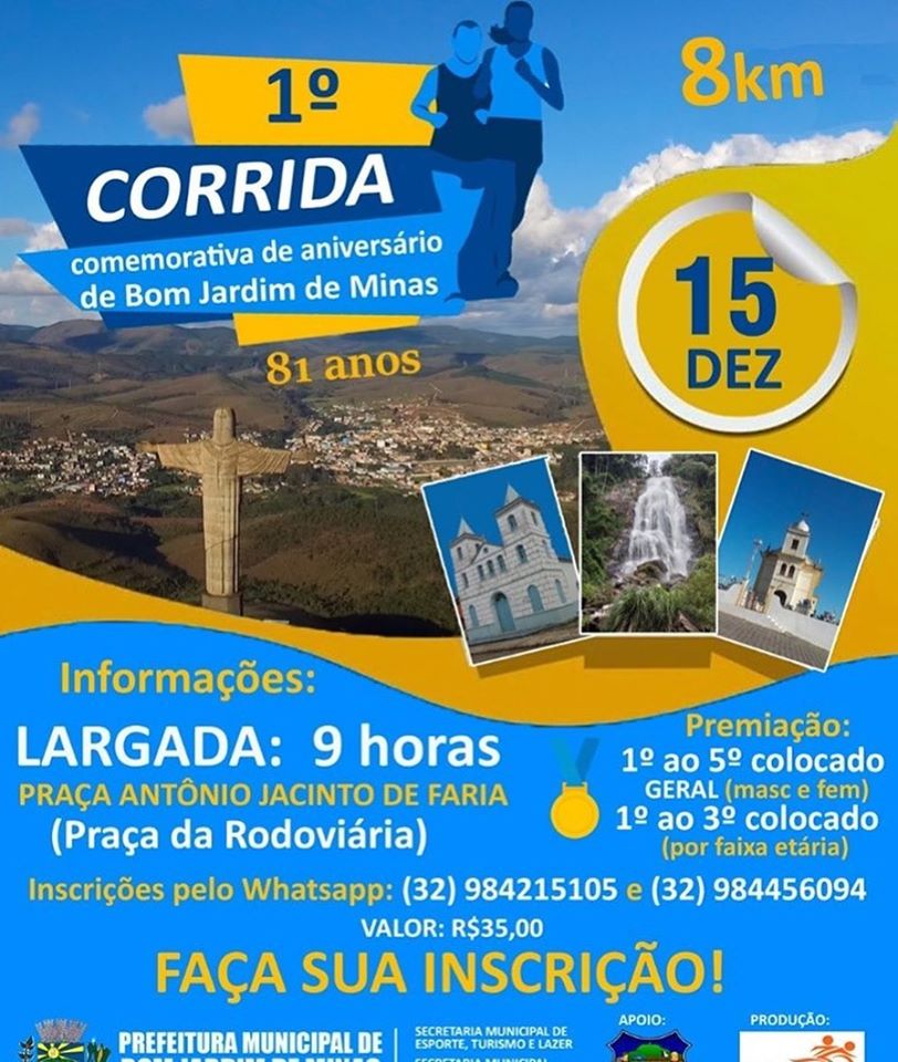 Imagem 1ª CORRIDA DE ANIVERSÁRIO DE BOM JARDIM DE MINAS